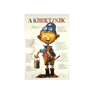 A Kibbutznik