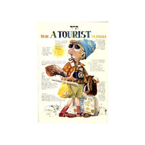 A Tourist